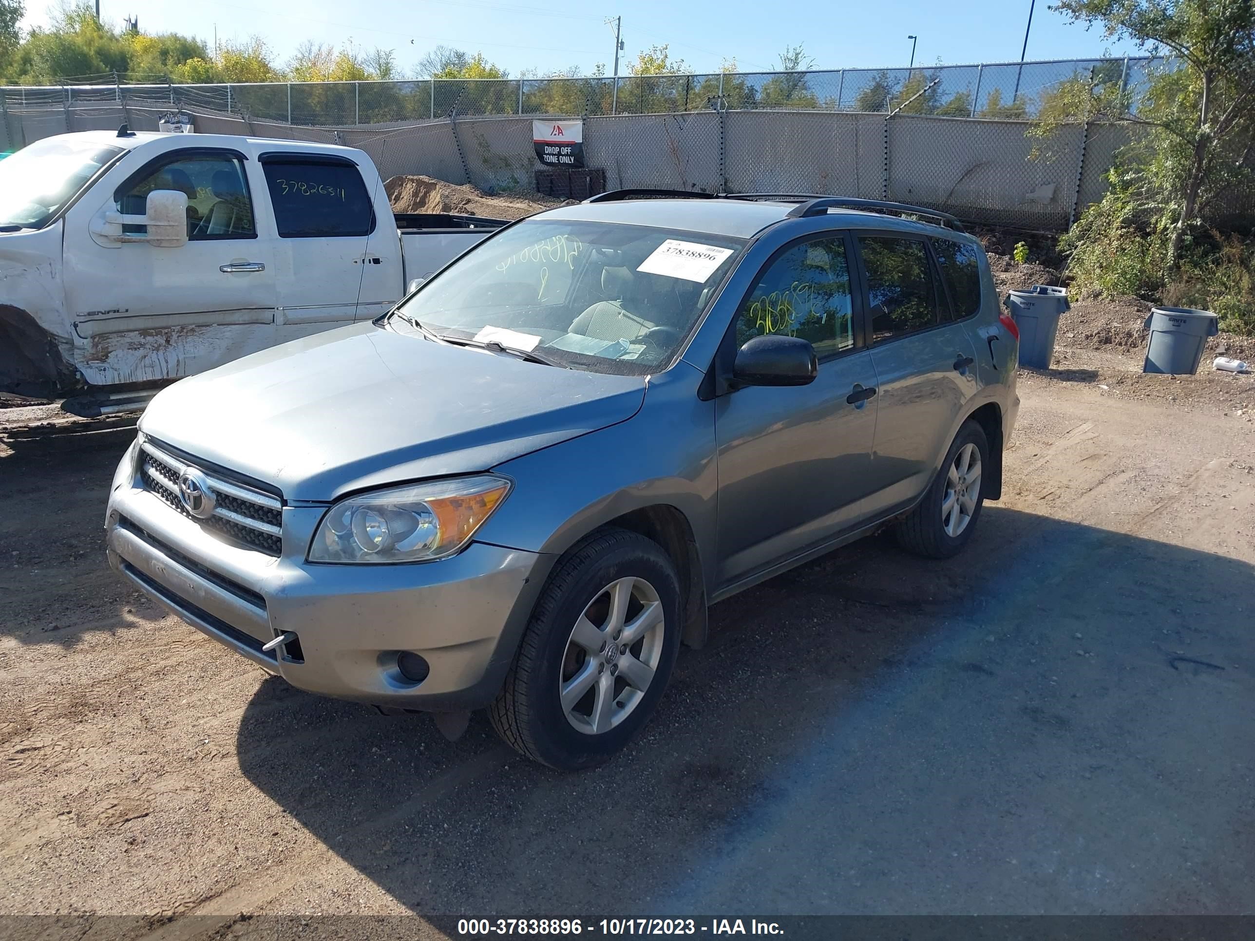 Photo 1 VIN: JTMBD33V386077573 - TOYOTA RAV 4 