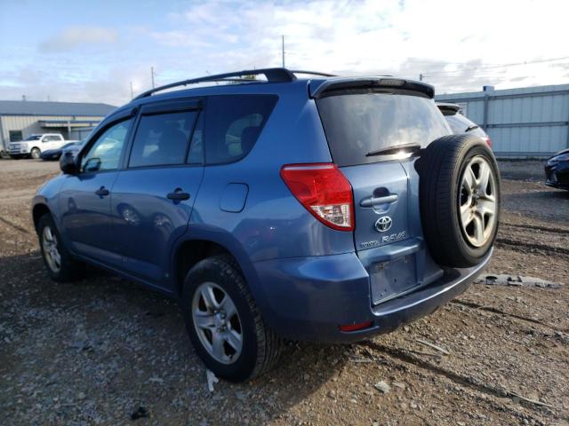 Photo 1 VIN: JTMBD33V466022563 - TOYOTA RAV4 