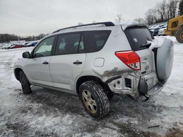 Photo 1 VIN: JTMBD33V475067252 - TOYOTA RAV4 