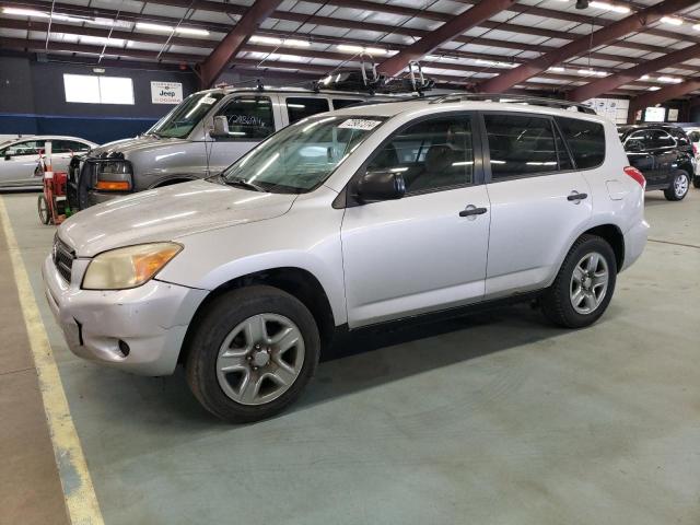 Photo 0 VIN: JTMBD33V475071088 - TOYOTA RAV4 