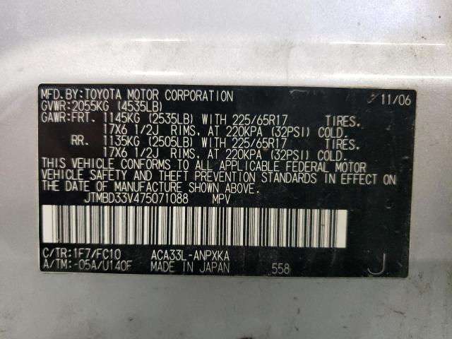 Photo 12 VIN: JTMBD33V475071088 - TOYOTA RAV4 