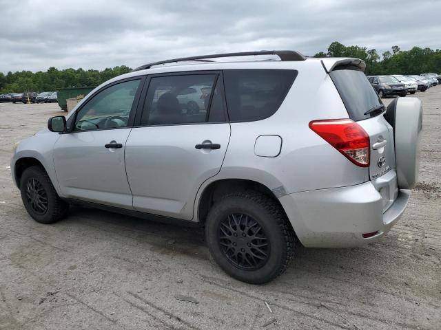 Photo 1 VIN: JTMBD33V475073293 - TOYOTA RAV4 