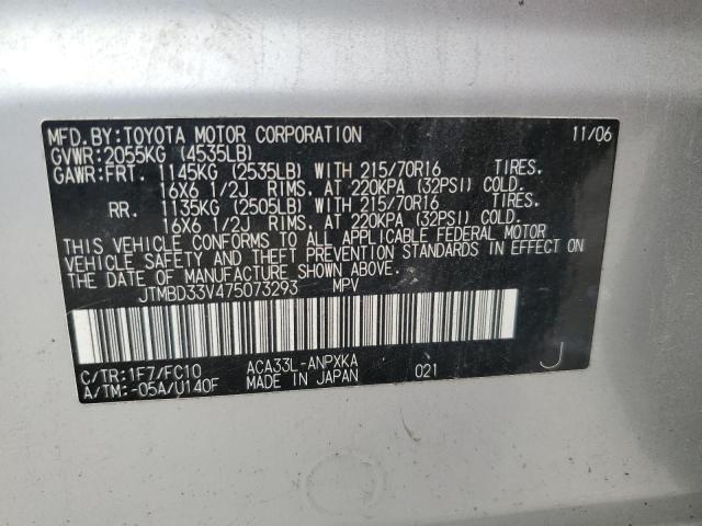 Photo 12 VIN: JTMBD33V475073293 - TOYOTA RAV4 