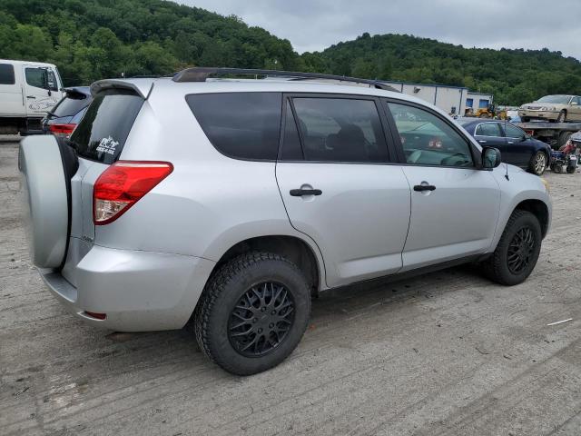 Photo 2 VIN: JTMBD33V475073293 - TOYOTA RAV4 