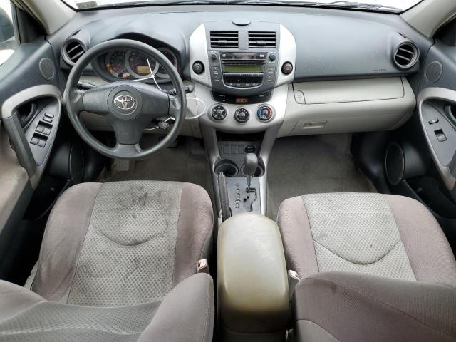 Photo 7 VIN: JTMBD33V475073293 - TOYOTA RAV4 