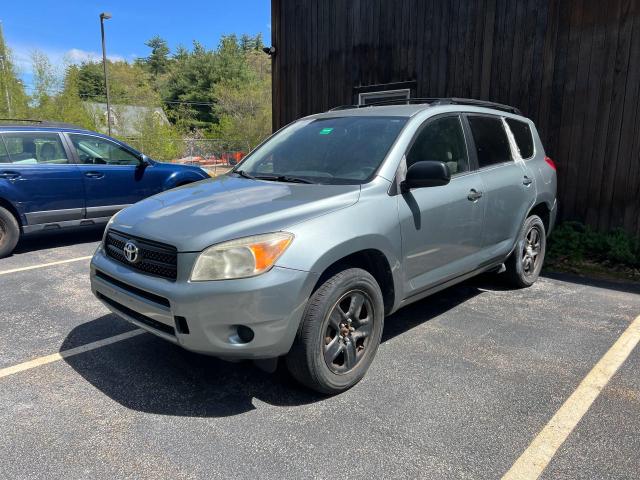 Photo 1 VIN: JTMBD33V475101044 - TOYOTA RAV4 