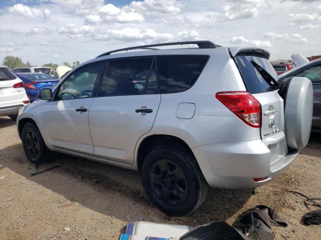 Photo 1 VIN: JTMBD33V475103683 - TOYOTA RAV4 