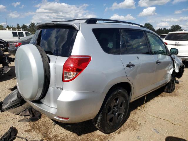 Photo 2 VIN: JTMBD33V475103683 - TOYOTA RAV4 