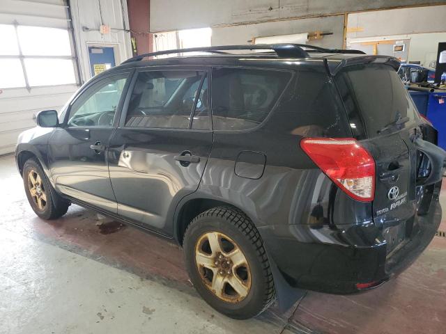 Photo 1 VIN: JTMBD33V476029577 - TOYOTA RAV4 