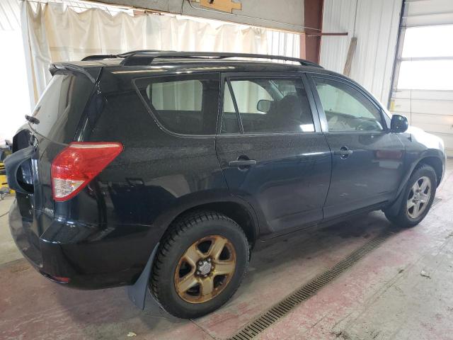 Photo 2 VIN: JTMBD33V476029577 - TOYOTA RAV4 