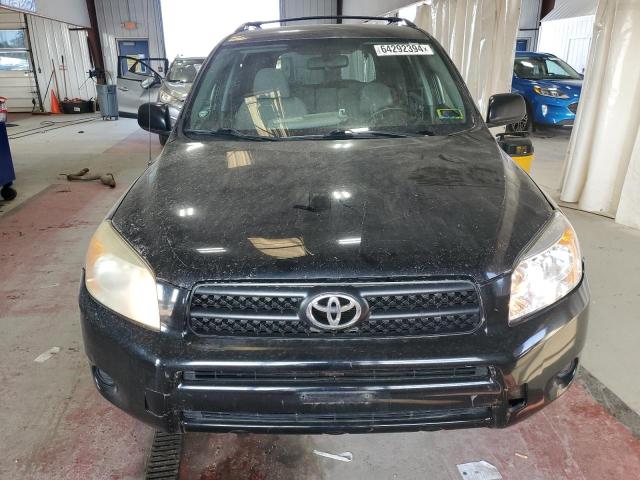 Photo 4 VIN: JTMBD33V476029577 - TOYOTA RAV4 