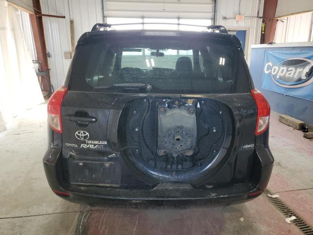 Photo 5 VIN: JTMBD33V476029577 - TOYOTA RAV4 