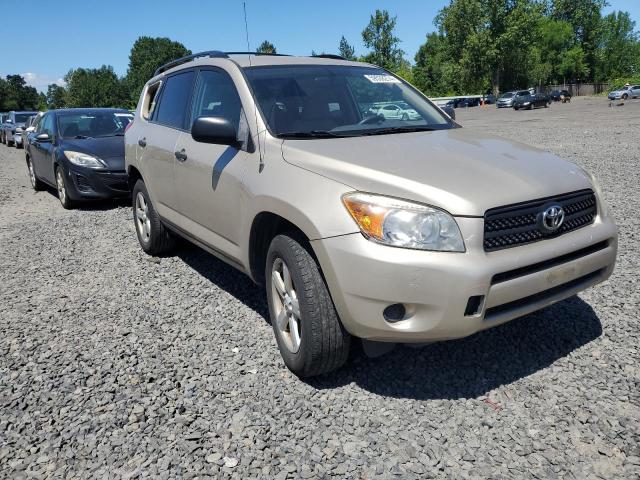 Photo 3 VIN: JTMBD33V485161715 - TOYOTA RAV4 