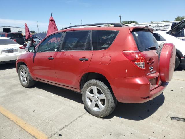 Photo 1 VIN: JTMBD33V485189823 - TOYOTA RAV4 