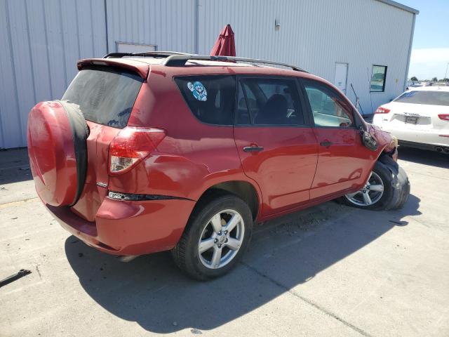 Photo 2 VIN: JTMBD33V485189823 - TOYOTA RAV4 