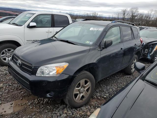 Photo 0 VIN: JTMBD33V486054755 - TOYOTA RAV4 