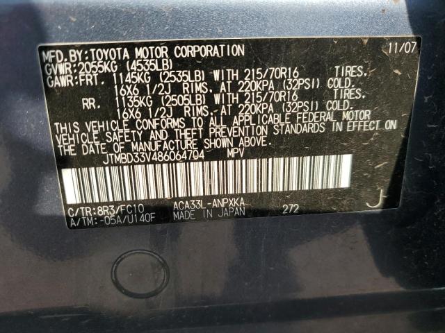 Photo 12 VIN: JTMBD33V486064704 - TOYOTA RAV4 