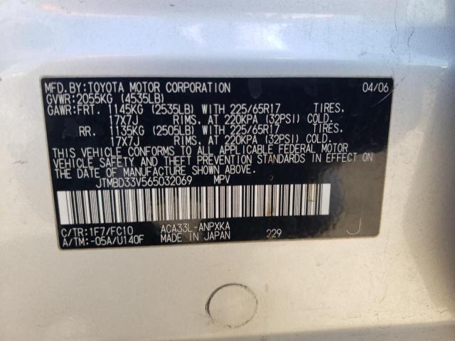 Photo 11 VIN: JTMBD33V565032069 - TOYOTA RAV4 