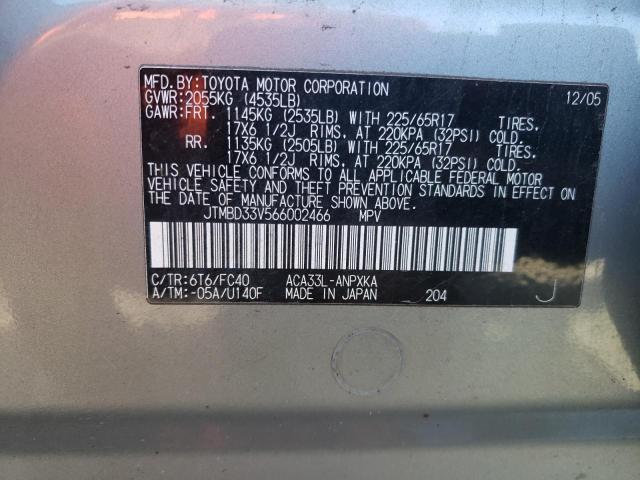 Photo 12 VIN: JTMBD33V566002466 - TOYOTA RAV4 