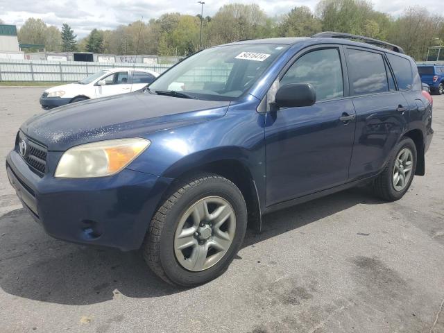 Photo 0 VIN: JTMBD33V566016335 - TOYOTA RAV4 