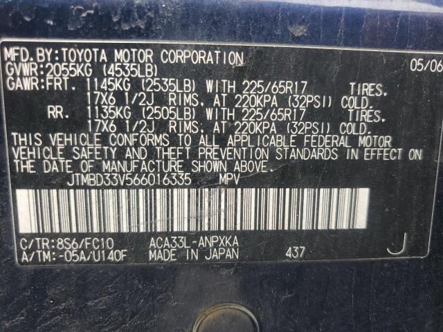 Photo 12 VIN: JTMBD33V566016335 - TOYOTA RAV4 