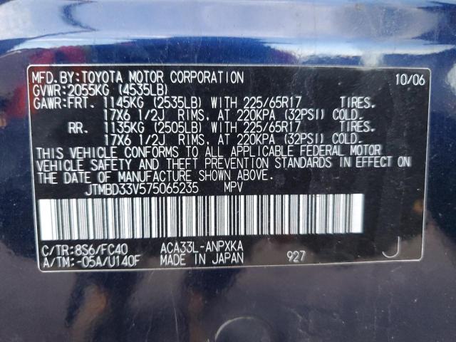 Photo 12 VIN: JTMBD33V575065235 - TOYOTA RAV4 