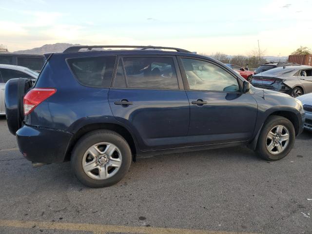 Photo 2 VIN: JTMBD33V575065235 - TOYOTA RAV4 