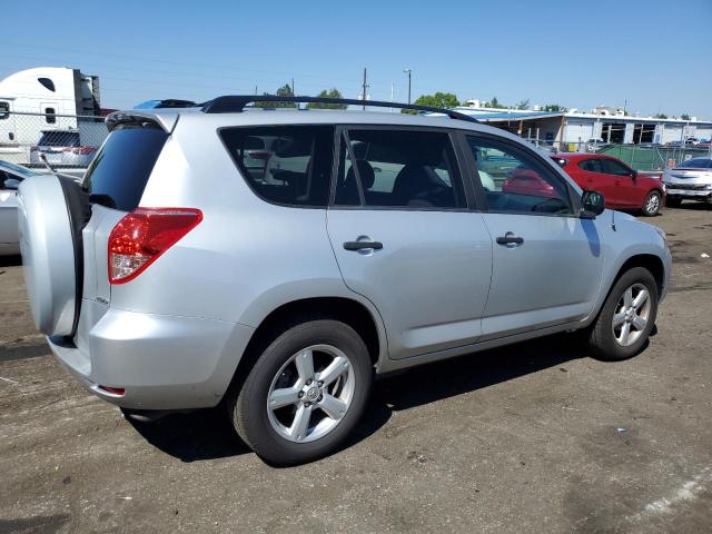 Photo 2 VIN: JTMBD33V575071424 - TOYOTA RAV4 