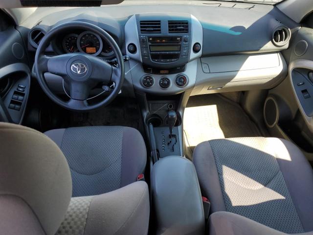 Photo 7 VIN: JTMBD33V575071424 - TOYOTA RAV4 