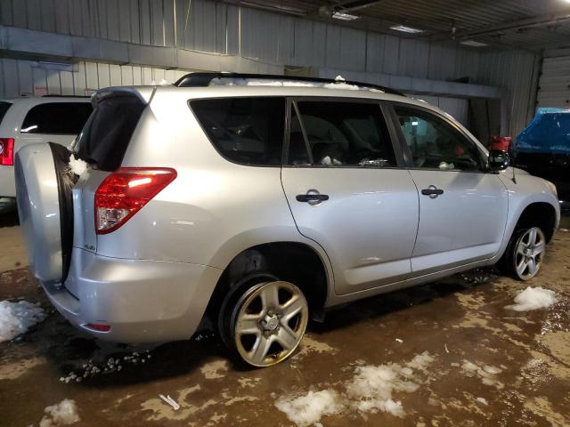 Photo 2 VIN: JTMBD33V576035713 - TOYOTA RAV4 