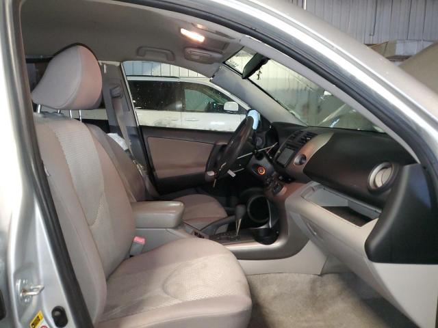 Photo 6 VIN: JTMBD33V576035713 - TOYOTA RAV4 