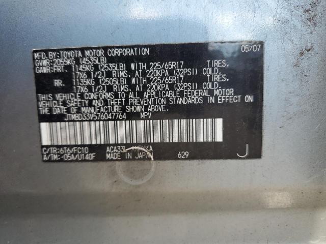 Photo 12 VIN: JTMBD33V576047764 - TOYOTA RAV4 