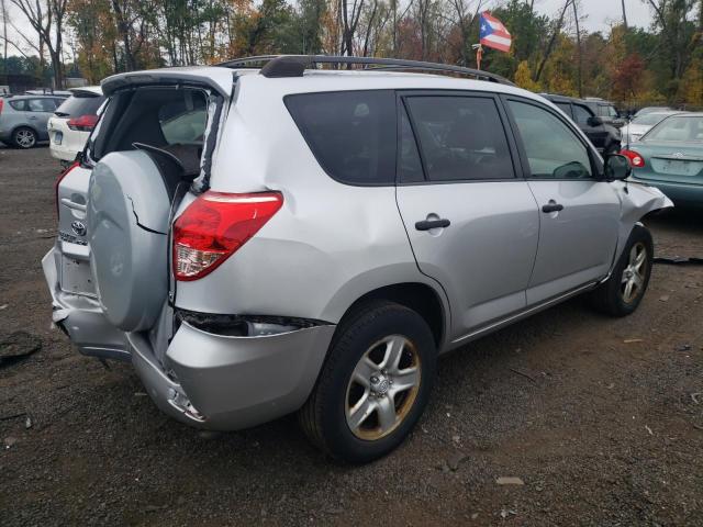 Photo 2 VIN: JTMBD33V576052849 - TOYOTA RAV4 