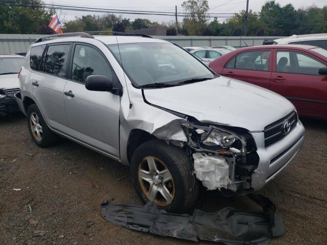 Photo 3 VIN: JTMBD33V576052849 - TOYOTA RAV4 