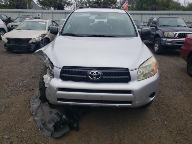 Photo 4 VIN: JTMBD33V576052849 - TOYOTA RAV4 