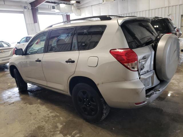 Photo 1 VIN: JTMBD33V585201302 - TOYOTA RAV4 