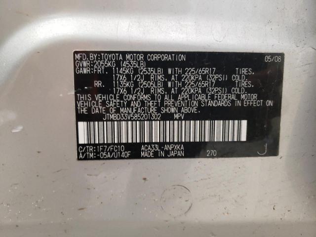 Photo 11 VIN: JTMBD33V585201302 - TOYOTA RAV4 