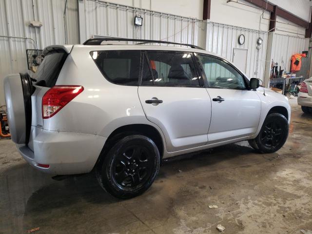 Photo 2 VIN: JTMBD33V585201302 - TOYOTA RAV4 