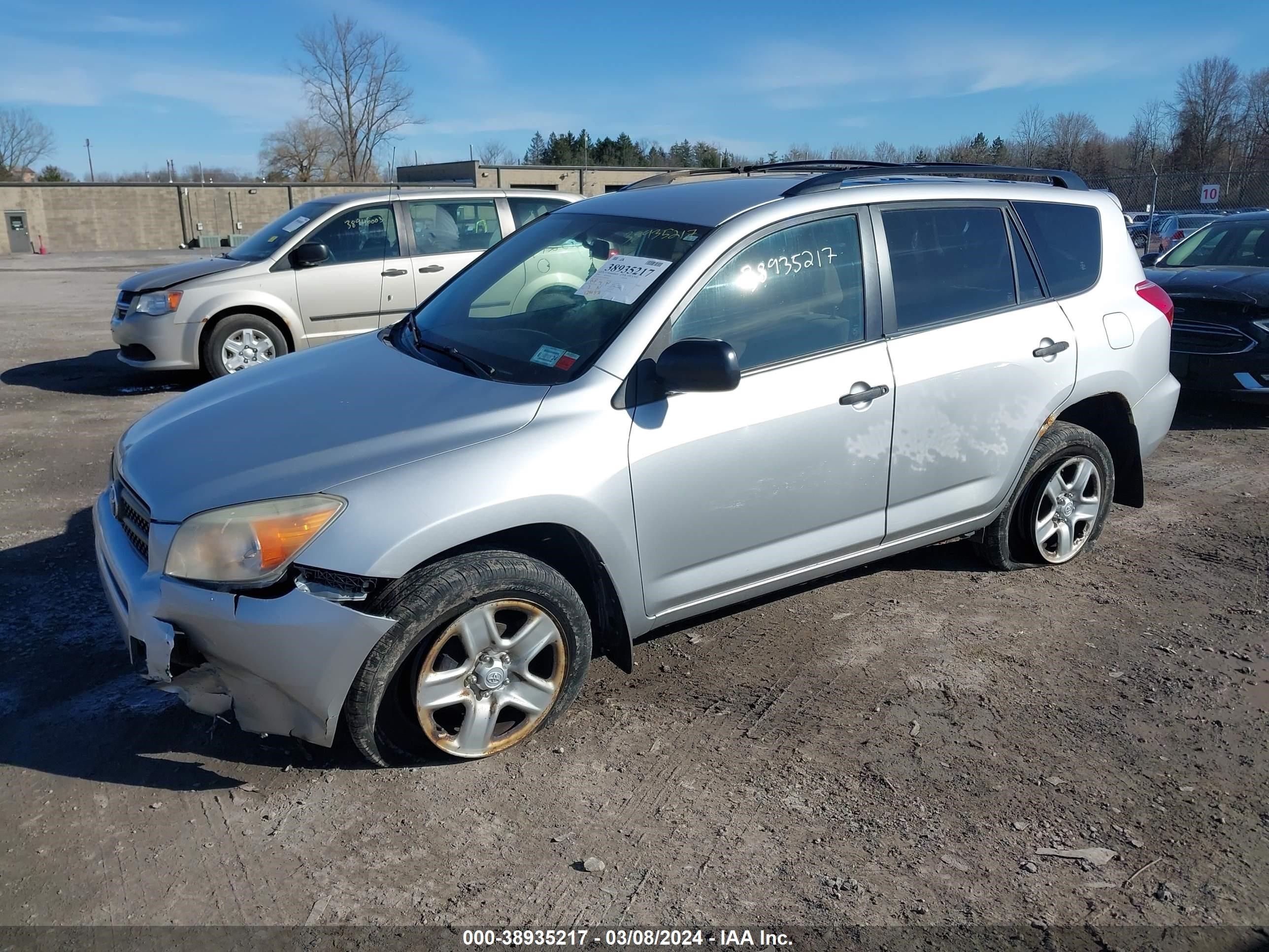 Photo 1 VIN: JTMBD33V586055106 - TOYOTA RAV 4 