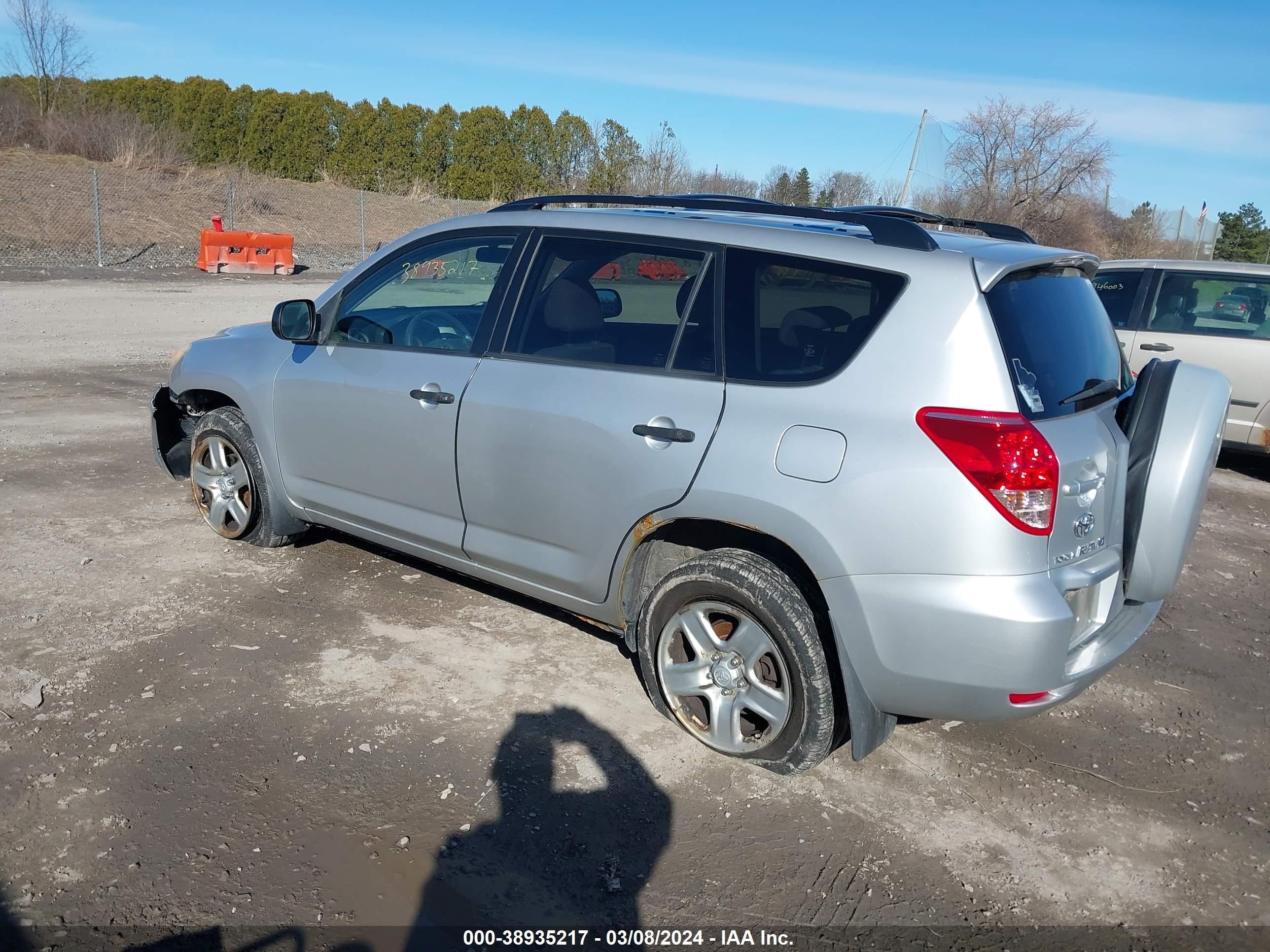 Photo 2 VIN: JTMBD33V586055106 - TOYOTA RAV 4 