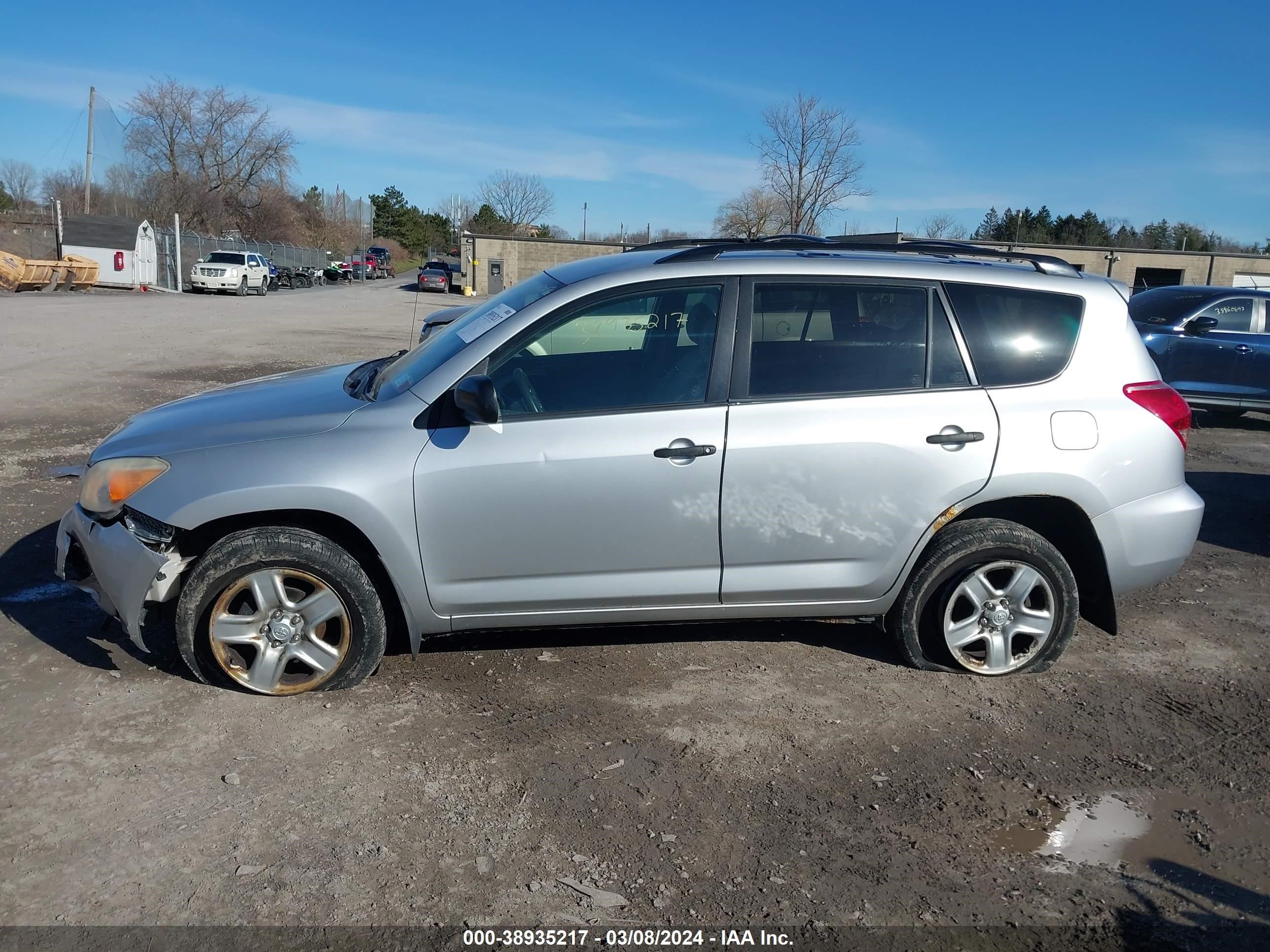 Photo 5 VIN: JTMBD33V586055106 - TOYOTA RAV 4 