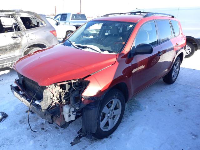 Photo 1 VIN: JTMBD33V586055896 - TOYOTA RAV4 