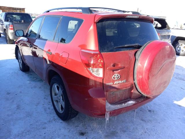 Photo 2 VIN: JTMBD33V586055896 - TOYOTA RAV4 