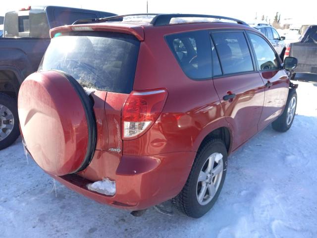 Photo 3 VIN: JTMBD33V586055896 - TOYOTA RAV4 