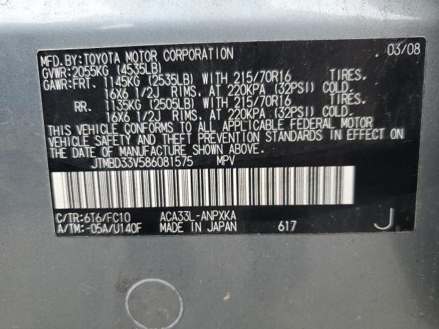 Photo 11 VIN: JTMBD33V586081575 - TOYOTA RAV4 