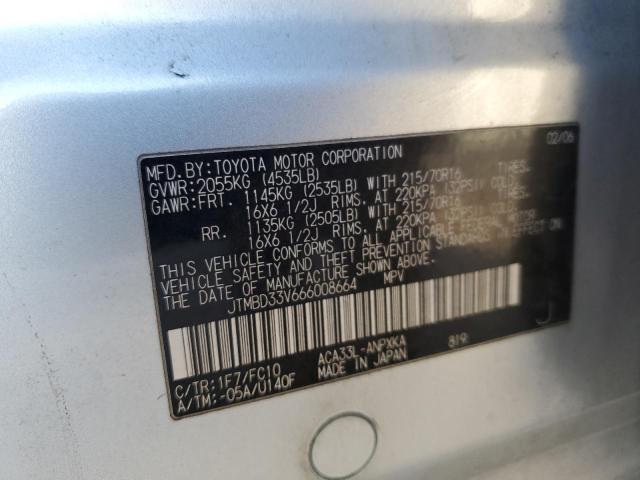 Photo 12 VIN: JTMBD33V666008664 - TOYOTA RAV4 