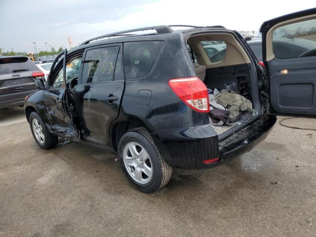 Photo 1 VIN: JTMBD33V675055071 - TOYOTA RAV4 