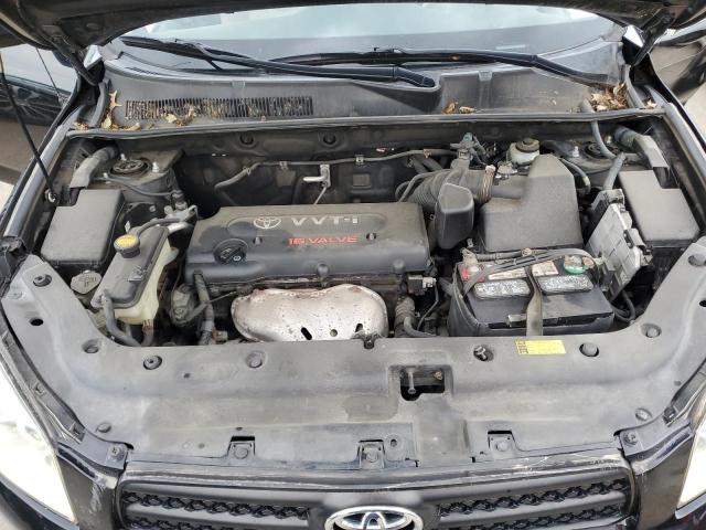 Photo 11 VIN: JTMBD33V675055071 - TOYOTA RAV4 