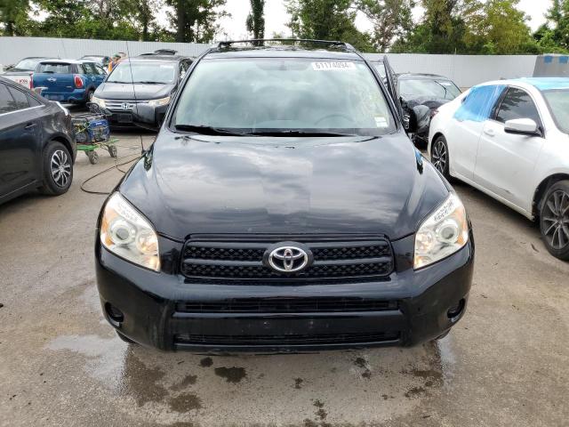 Photo 4 VIN: JTMBD33V675055071 - TOYOTA RAV4 