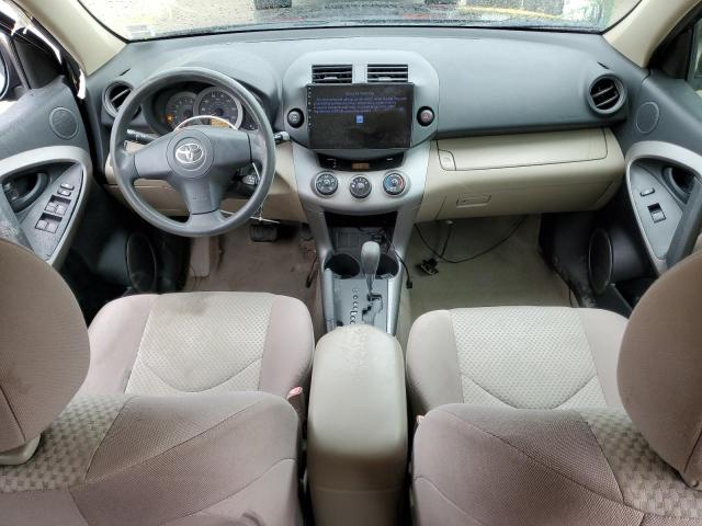 Photo 7 VIN: JTMBD33V675055071 - TOYOTA RAV4 